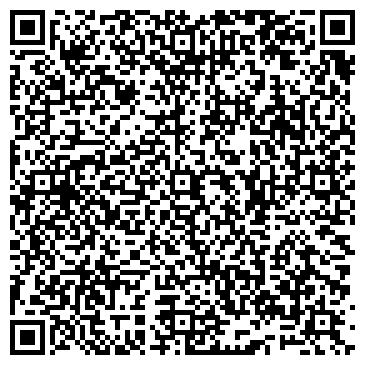 QR-код с контактной информацией организации Дворец культуры им. П.П. Хузангая
