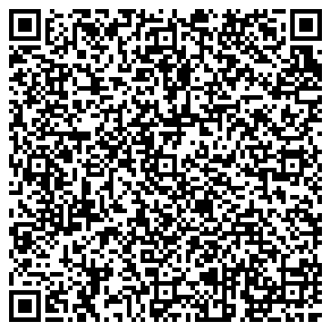 QR-код с контактной информацией организации Магазин мультимедийной продукции на Псковской, 44а