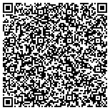 QR-код с контактной информацией организации ООО Термо Кинг-Сибирь