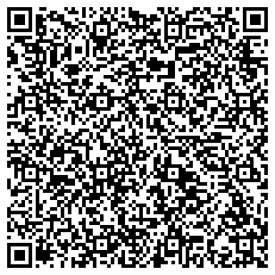 QR-код с контактной информацией организации Республиканский дворец культуры и народного творчества