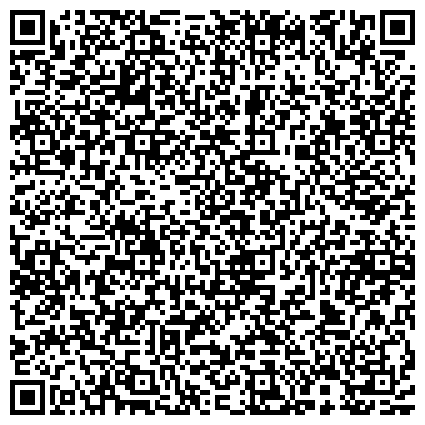 QR-код с контактной информацией организации «Кинель-Черкасский пансионат милосердия для ветеранов труда»