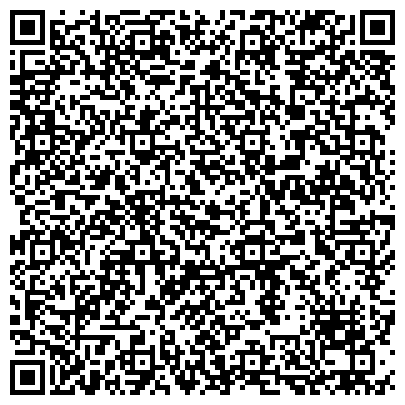 QR-код с контактной информацией организации Центр по централизованному учету детей, оставшихся без попечения родителей, Тверской области