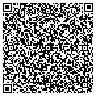 QR-код с контактной информацией организации ИП Сантимиров Р.Г.