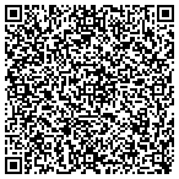 QR-код с контактной информацией организации ООО ЭлитСтрой Иркутск