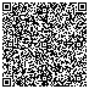 QR-код с контактной информацией организации Фельдшерско-акушерский пункт, хутор Репино