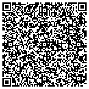 QR-код с контактной информацией организации "Академия Лидерства"