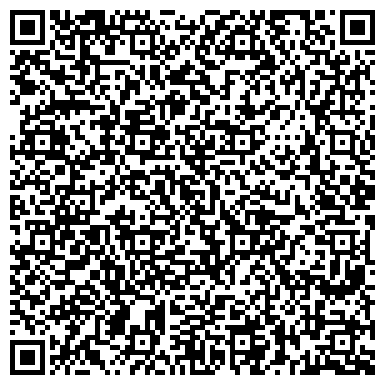 QR-код с контактной информацией организации Фельдшерско-акушерский пункт, с. Большие Чапурники