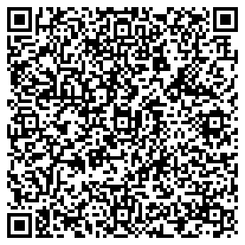 QR-код с контактной информацией организации ЭКСПЕРТ