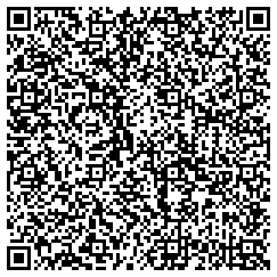 QR-код с контактной информацией организации Краснодарское высшее военное училище 
имени генерала армии Штеменко С.М.