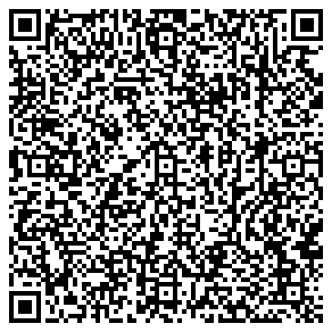 QR-код с контактной информацией организации Адвокатский кабинет Сибалакова А.Г.
