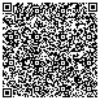 QR-код с контактной информацией организации Фельдшерско-акушерский пункт, хутор Закутский