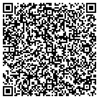 QR-код с контактной информацией организации ООО Городское бюро оценки