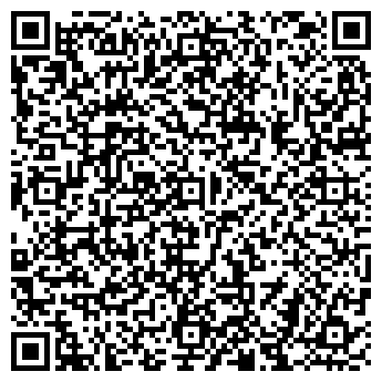 QR-код с контактной информацией организации Академия футбола, ДЮСШ