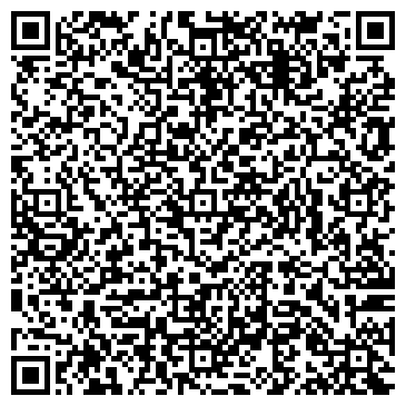 QR-код с контактной информацией организации Кемеровский аграрный техникум, 1 корпус