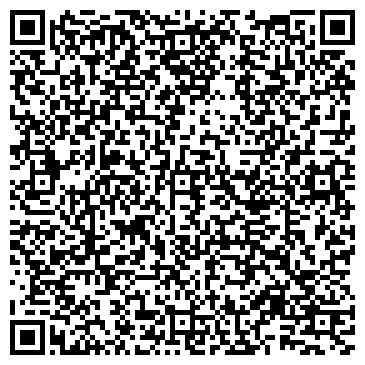 QR-код с контактной информацией организации Адвокатский кабинет Гальцова В.А.