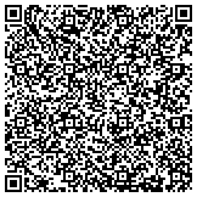 QR-код с контактной информацией организации КузТАГиС, Кузбасский техникум архитектуры, геодезии и строительства