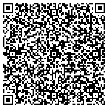 QR-код с контактной информацией организации ИП Кориновская Н.И.