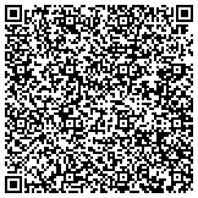 QR-код с контактной информацией организации КузТАГиС, Кузбасский техникум архитектуры, геодезии и строительства