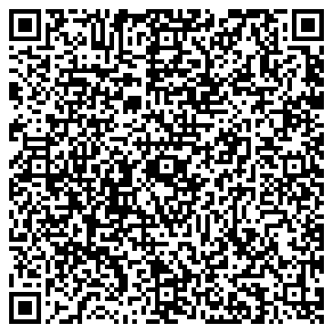 QR-код с контактной информацией организации Сбарро