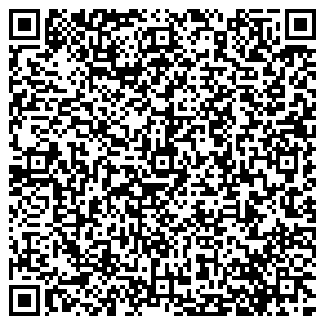 QR-код с контактной информацией организации Из Атлашево, торговая компания