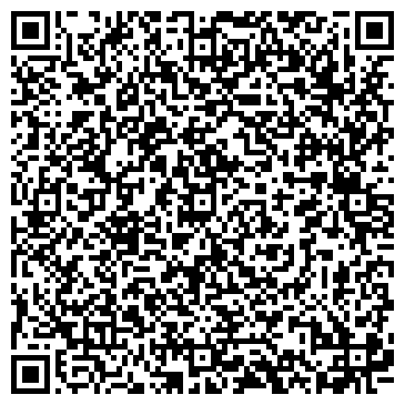 QR-код с контактной информацией организации Академия футбола, ДЮСШ, Офис
