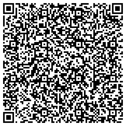 QR-код с контактной информацией организации КемГУКИ, Кемеровский государственный университет культуры и искусств, 2 корпус