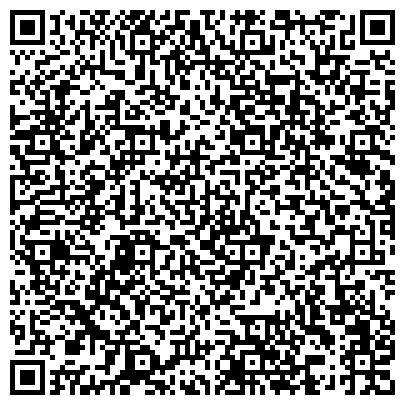 QR-код с контактной информацией организации МФЮА, Московский финансово-юридический университет, представительство в г. Кемерово