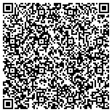 QR-код с контактной информацией организации КемГУ, Кемеровский государственный университет, 2 корпус