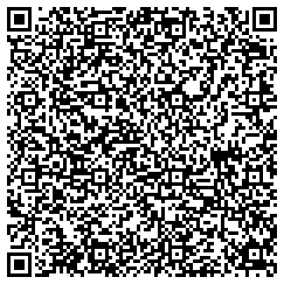 QR-код с контактной информацией организации ТПУ, Томский политехнический университет, Кемеровское представительство