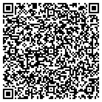 QR-код с контактной информацией организации ДомоСтрой