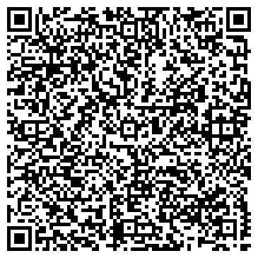 QR-код с контактной информацией организации ИП Грищенко Л.А.