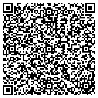 QR-код с контактной информацией организации КЛЯВЛИНСКИЙ РАЙОННЫЙ СУД