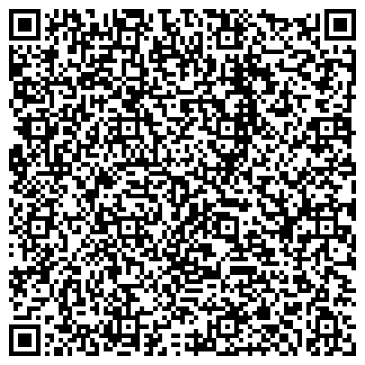 QR-код с контактной информацией организации КемГУКИ, Кемеровский государственный университет культуры и искусств, 3 корпус