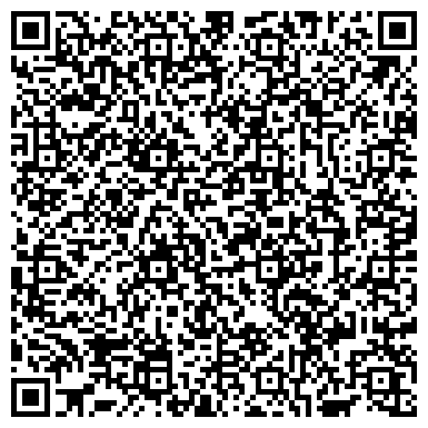 QR-код с контактной информацией организации КемГУ, Кемеровский государственный университет, 4 корпус