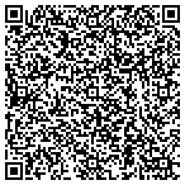 QR-код с контактной информацией организации Платан