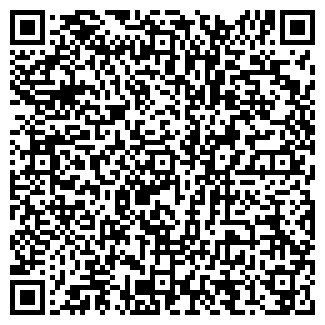 QR-код с контактной информацией организации Роспотребнадзор