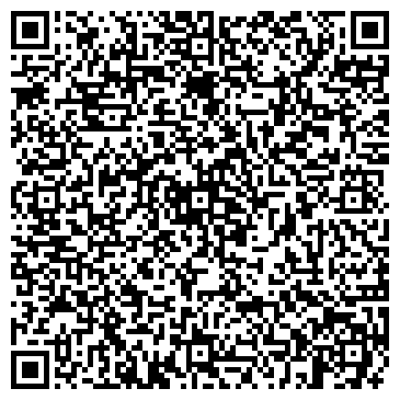 QR-код с контактной информацией организации КемГУ, Кемеровский государственный университет