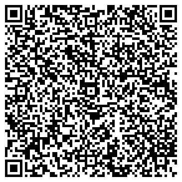 QR-код с контактной информацией организации ООО Эйсиер