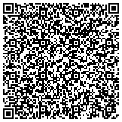 QR-код с контактной информацией организации Киммерия