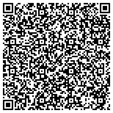QR-код с контактной информацией организации КЛЯВЛИНСКИЙ ПАНСИОНАТ МИЛОСЕРДИЯ ДЛЯ ВЕТЕРАНОВ ВОЙНЫ И ТРУДА