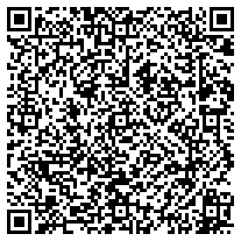 QR-код с контактной информацией организации Love is