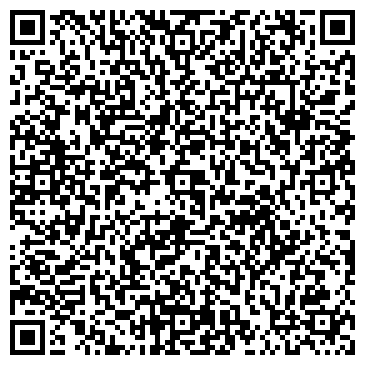 QR-код с контактной информацией организации ООО Грайф Волга-Дон