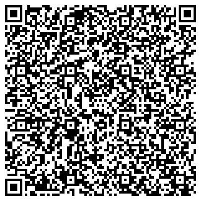 QR-код с контактной информацией организации ООО РостГеоСтрой
