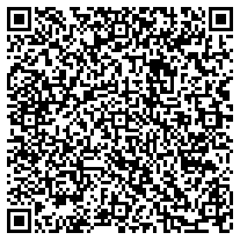 QR-код с контактной информацией организации ЧОУ New-Лингва