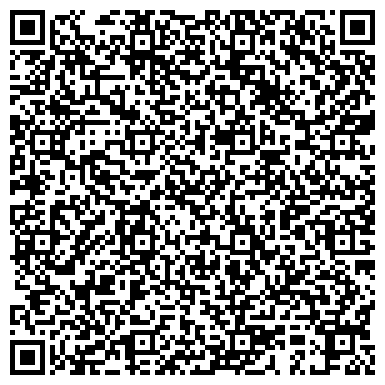 QR-код с контактной информацией организации ООО СтройМеталлКомфорт