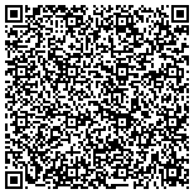 QR-код с контактной информацией организации Международный центр права