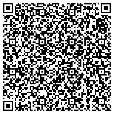 QR-код с контактной информацией организации ООО Кадастровый центр Дона
