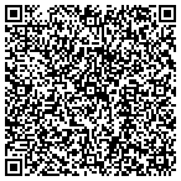 QR-код с контактной информацией организации ООО Гео-Дон