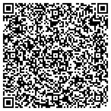 QR-код с контактной информацией организации ООО Дигест Компани