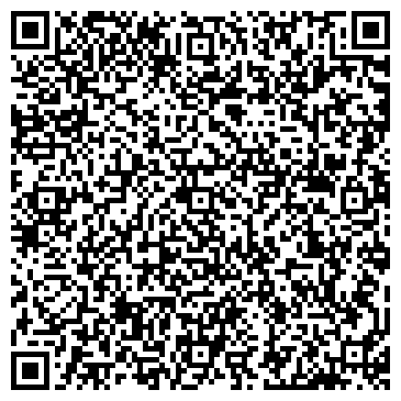 QR-код с контактной информацией организации ИП Гаврилова О.И.